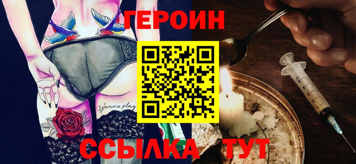 А ПВП Великие Луки