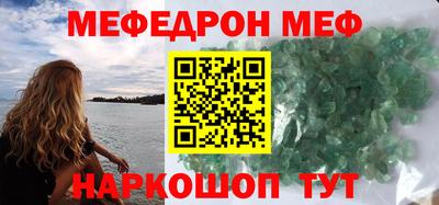 марки nbome Аргун