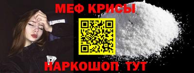 марки nbome Аргун