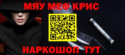 apvp Апрелевка