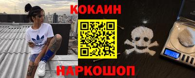apvp Апрелевка
