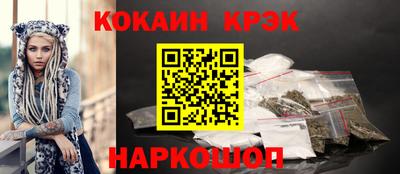 apvp Апрелевка