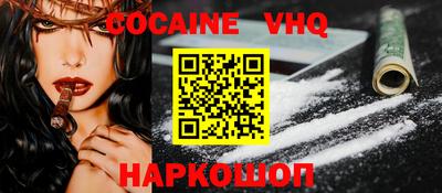 apvp Апрелевка