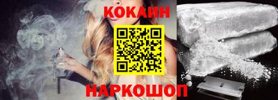 гашиш Канаш