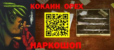 apvp Апрелевка