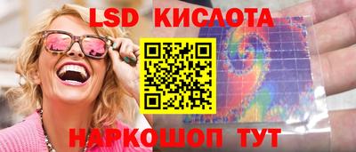 apvp Апрелевка