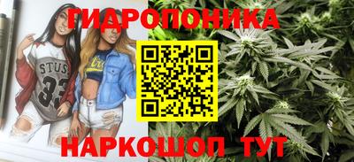 марки nbome Аргун