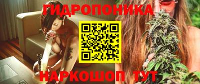 марки nbome Аргун