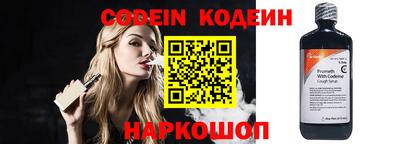 apvp Апрелевка