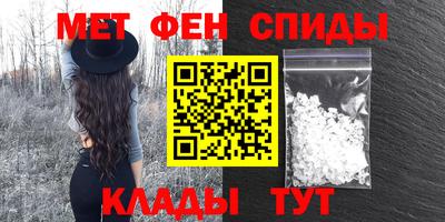 ECSTASY Камышлов