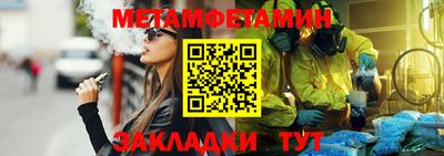 apvp Апрелевка