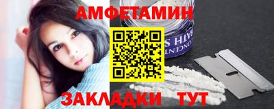 марки nbome Аргун