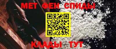 apvp Апрелевка