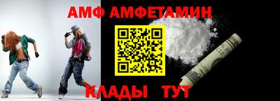 apvp Апрелевка
