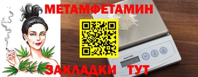 марки nbome Аргун