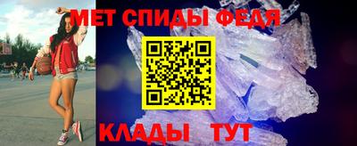 марихуана Кандалакша