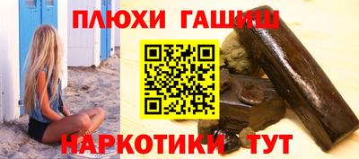 apvp Апрелевка