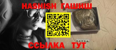apvp Апрелевка