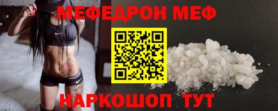apvp Апрелевка